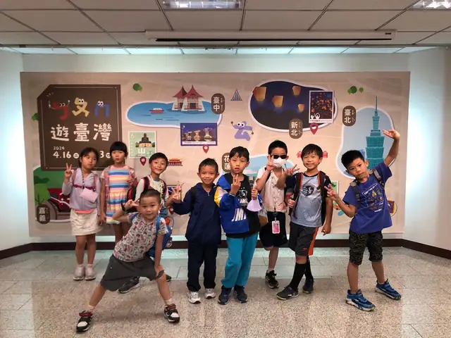 太空直排輪體育營隊