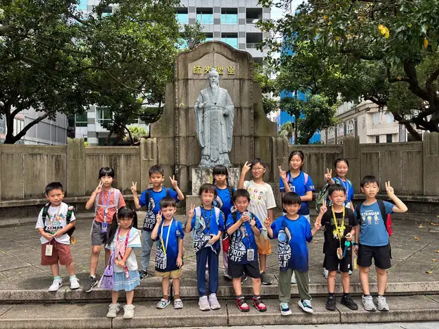 新莊太空直排輪夏令營