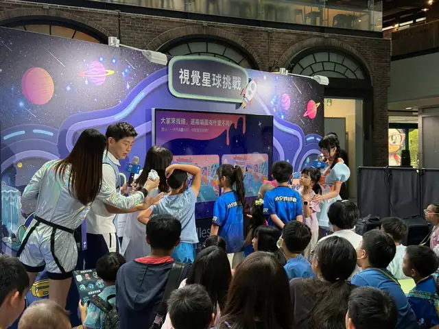 新莊太空直排輪夏令營