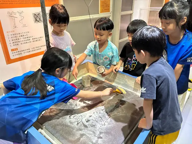 新莊太空直排輪夏令營