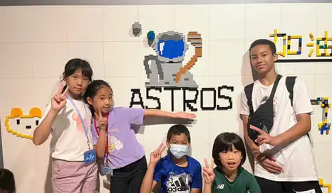 2025 夏令營活動回顧照片 3