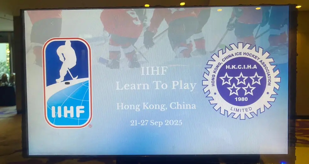 IIHF Learn To Play 香港教練訓練營